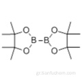 Bis (pinacolato) diboron CAS 73183-34-3